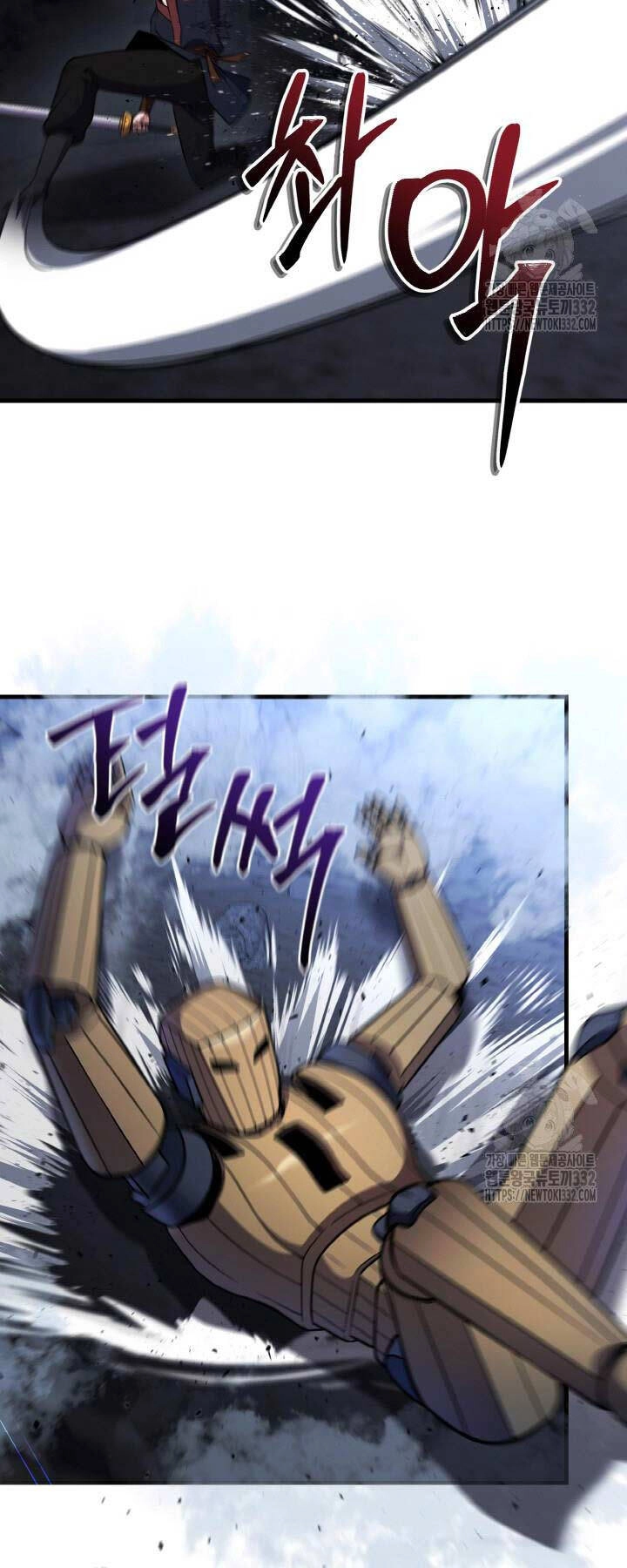 Thiên Tử Huyết Tinh Chapter 11 - 89