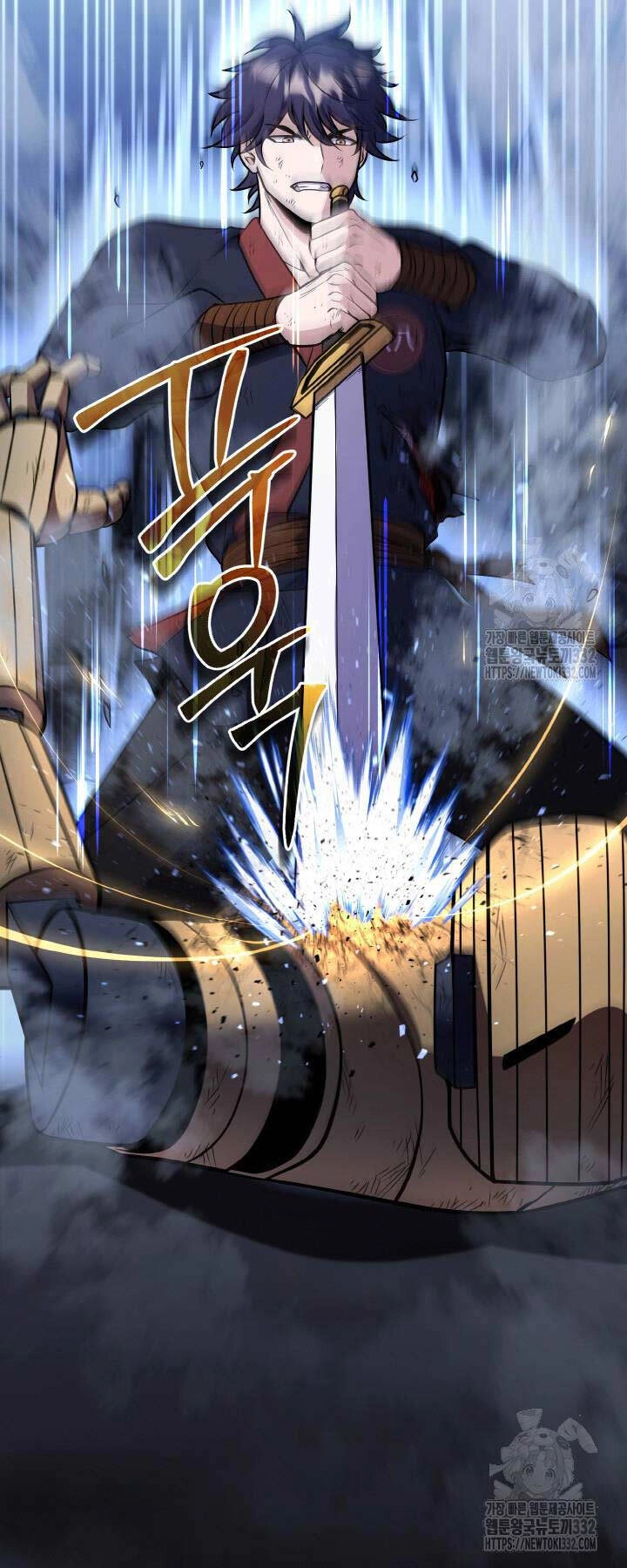 Thiên Tử Huyết Tinh Chapter 11 - 91