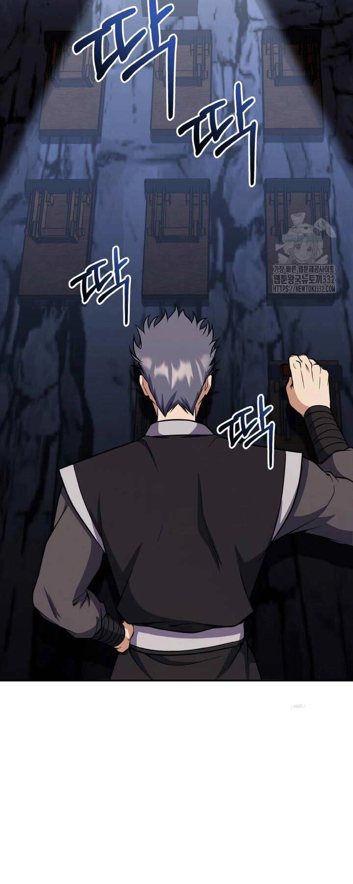 Thiên Tử Huyết Tinh Chapter 11 - 94