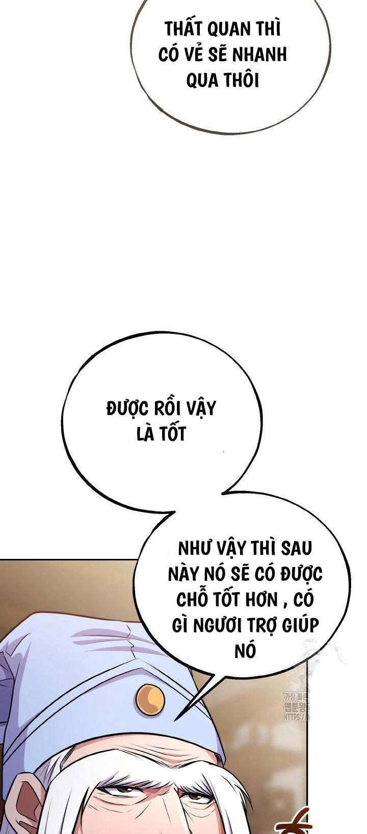 Thiên Tử Huyết Tinh Chapter 12 - 9