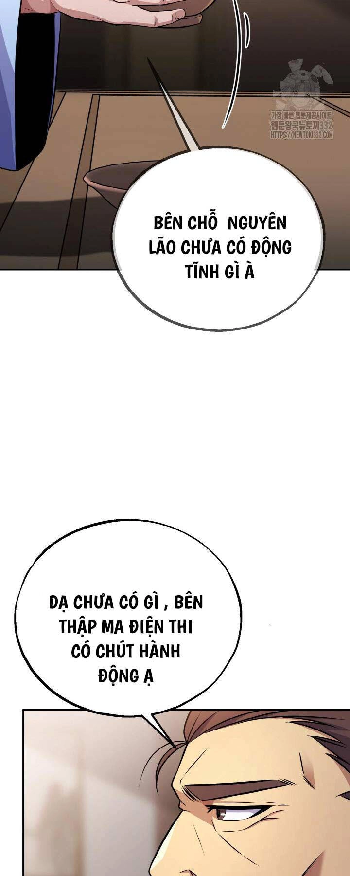 Thiên Tử Huyết Tinh Chapter 12 - 11