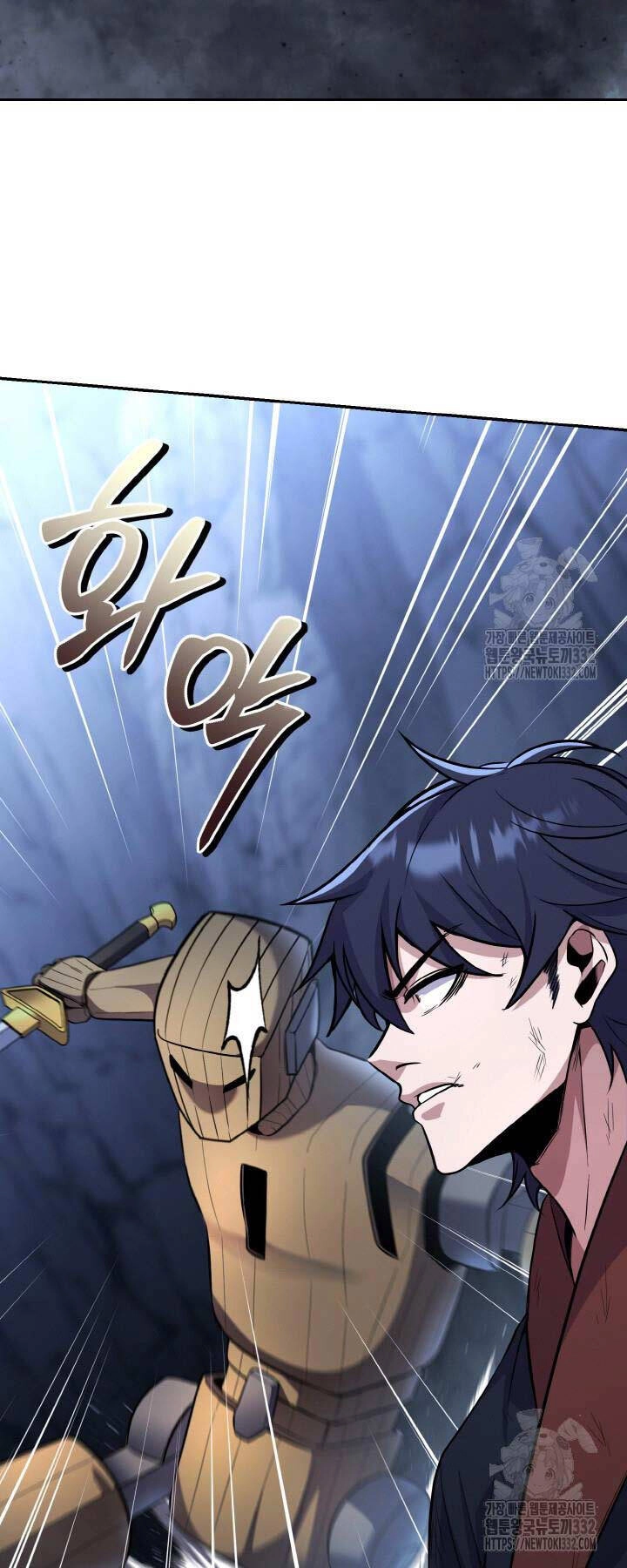 Thiên Tử Huyết Tinh Chapter 12 - 18