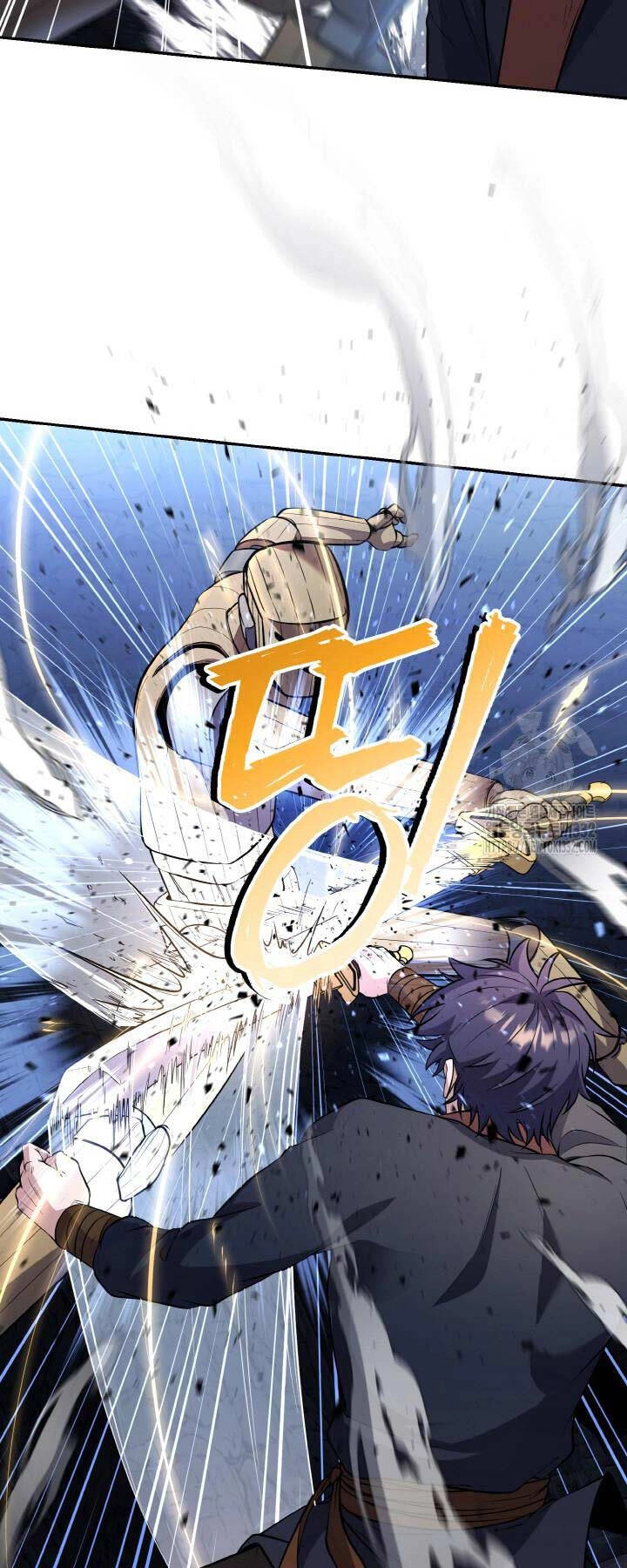 Thiên Tử Huyết Tinh Chapter 12 - 19