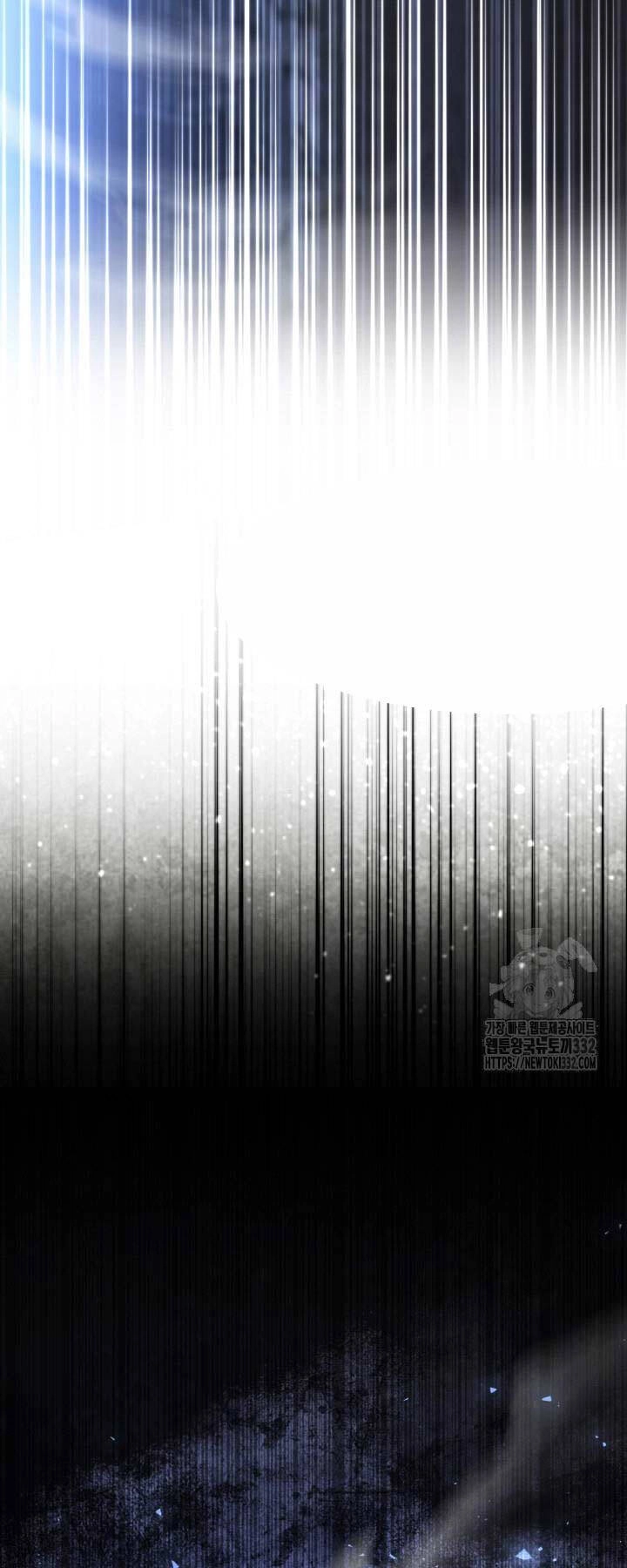 Thiên Tử Huyết Tinh Chapter 12 - 23