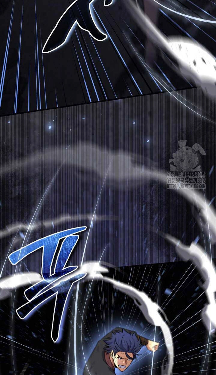 Thiên Tử Huyết Tinh Chapter 12 - 25