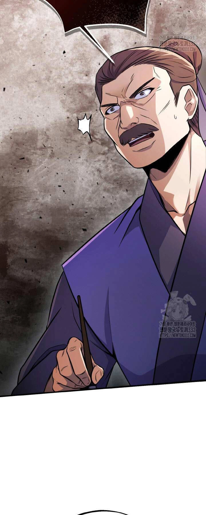 Thiên Tử Huyết Tinh Chapter 12 - 35