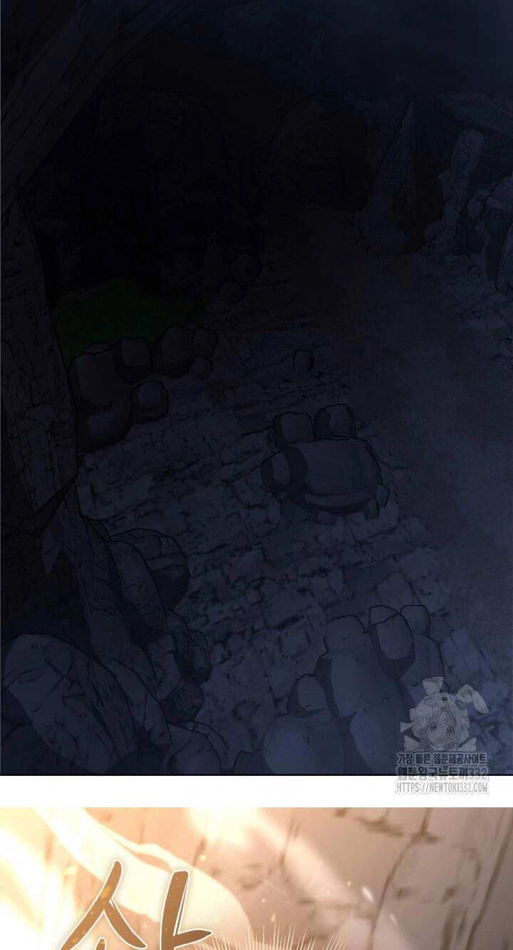 Thiên Tử Huyết Tinh Chapter 12 - 42