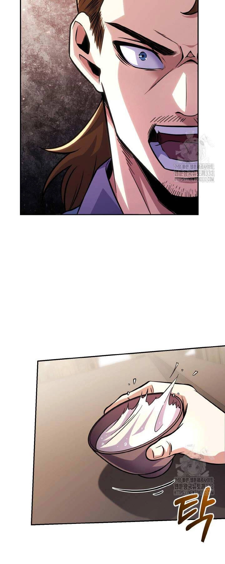 Thiên Tử Huyết Tinh Chapter 12 - 52