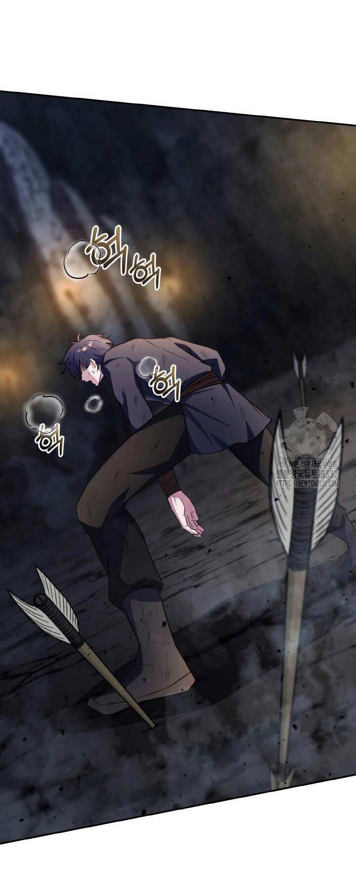 Thiên Tử Huyết Tinh Chapter 12 - 59