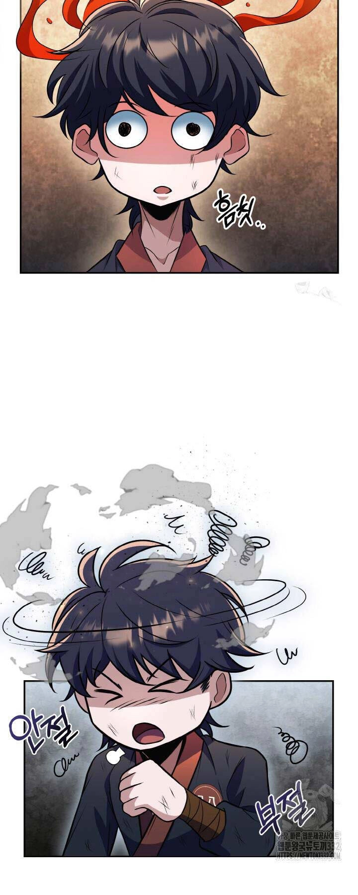 Thiên Tử Huyết Tinh Chapter 12 - 64