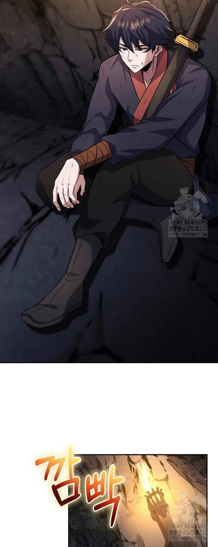 Thiên Tử Huyết Tinh Chapter 12 - 69