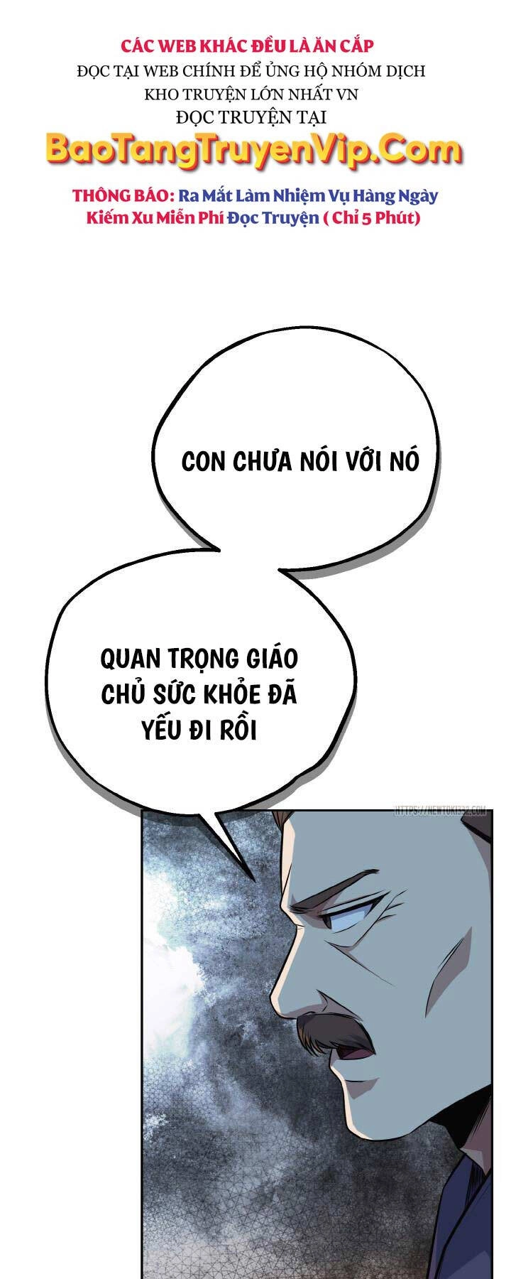 Thiên Tử Huyết Tinh Chapter 12 - 77