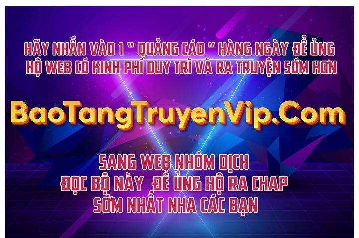 Thiên Tử Huyết Tinh Chapter 12 - 83