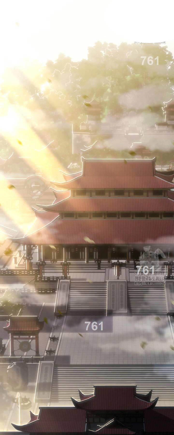 Thiên Tử Huyết Tinh Chapter 13 - 2