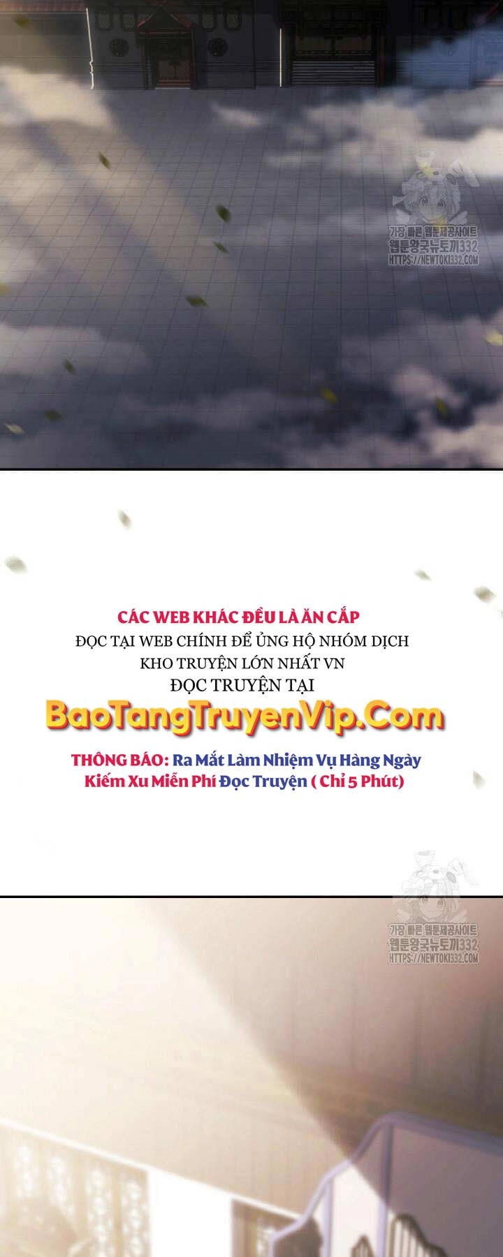 Thiên Tử Huyết Tinh Chapter 13 - 3