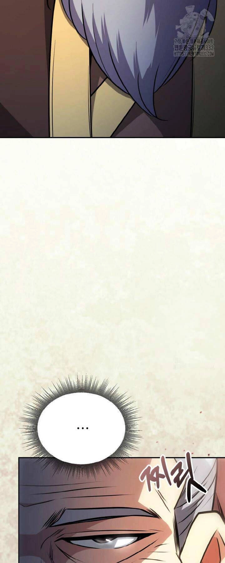 Thiên Tử Huyết Tinh Chapter 13 - 7