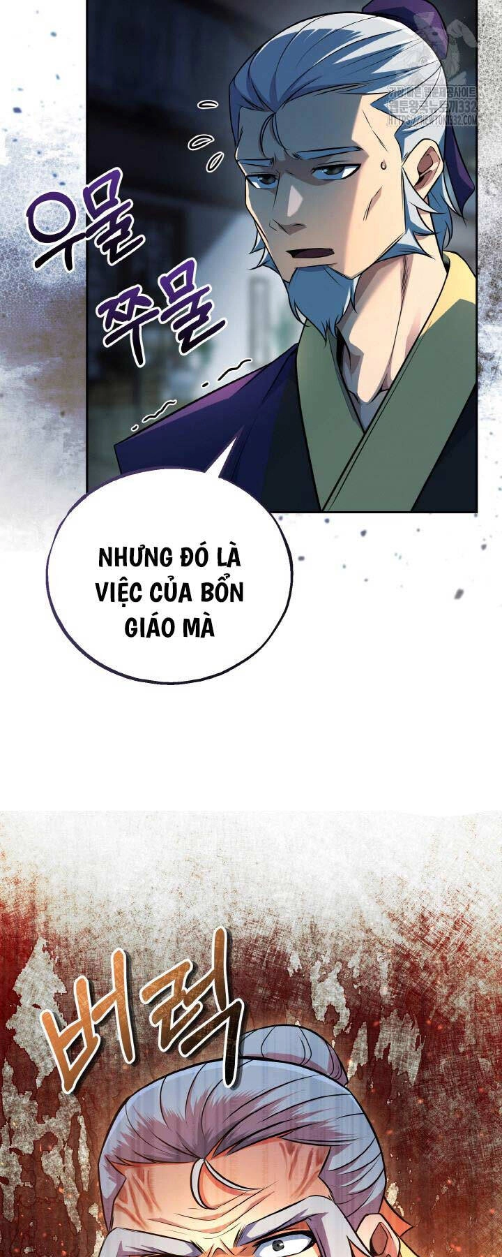 Thiên Tử Huyết Tinh Chapter 13 - 36