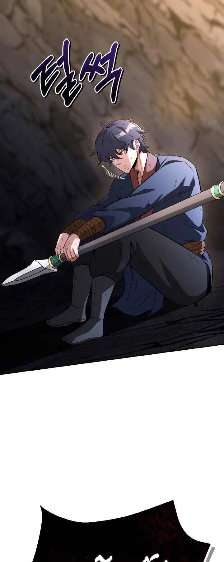 Thiên Tử Huyết Tinh Chapter 13 - 42