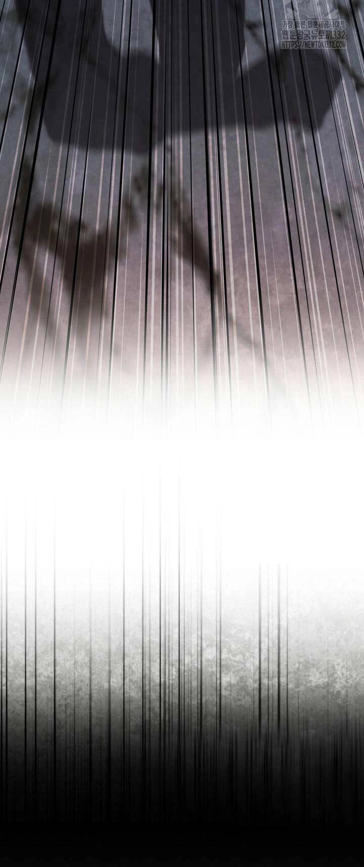 Thiên Tử Huyết Tinh Chapter 13 - 59