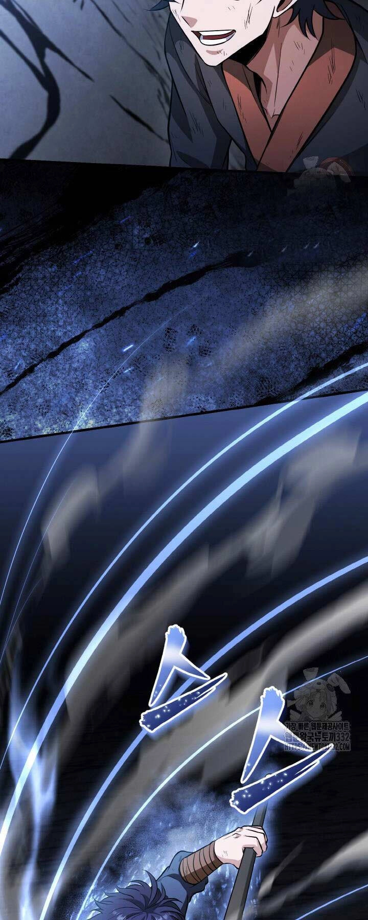 Thiên Tử Huyết Tinh Chapter 13 - 75