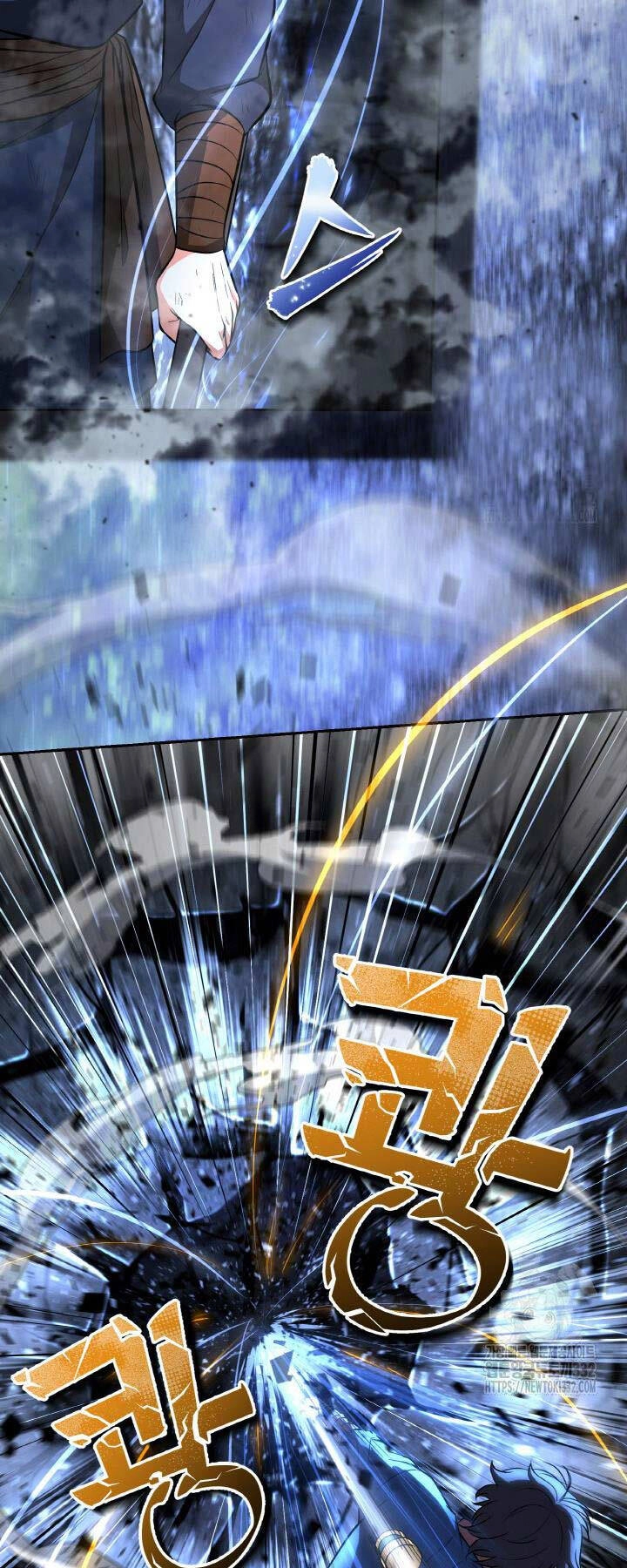 Thiên Tử Huyết Tinh Chapter 13 - 82