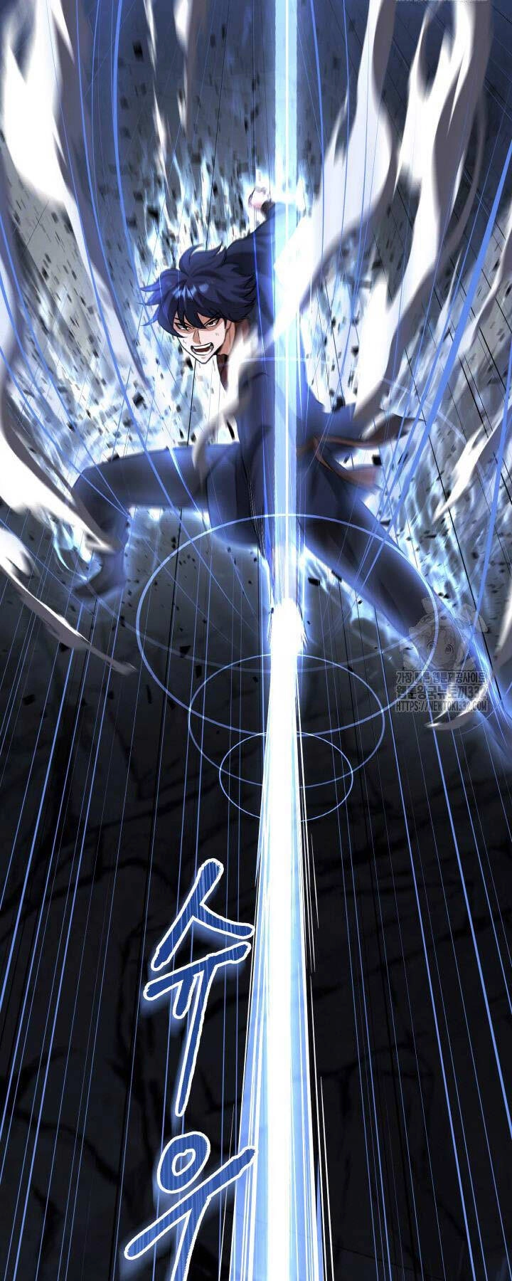 Thiên Tử Huyết Tinh Chapter 13 - 84