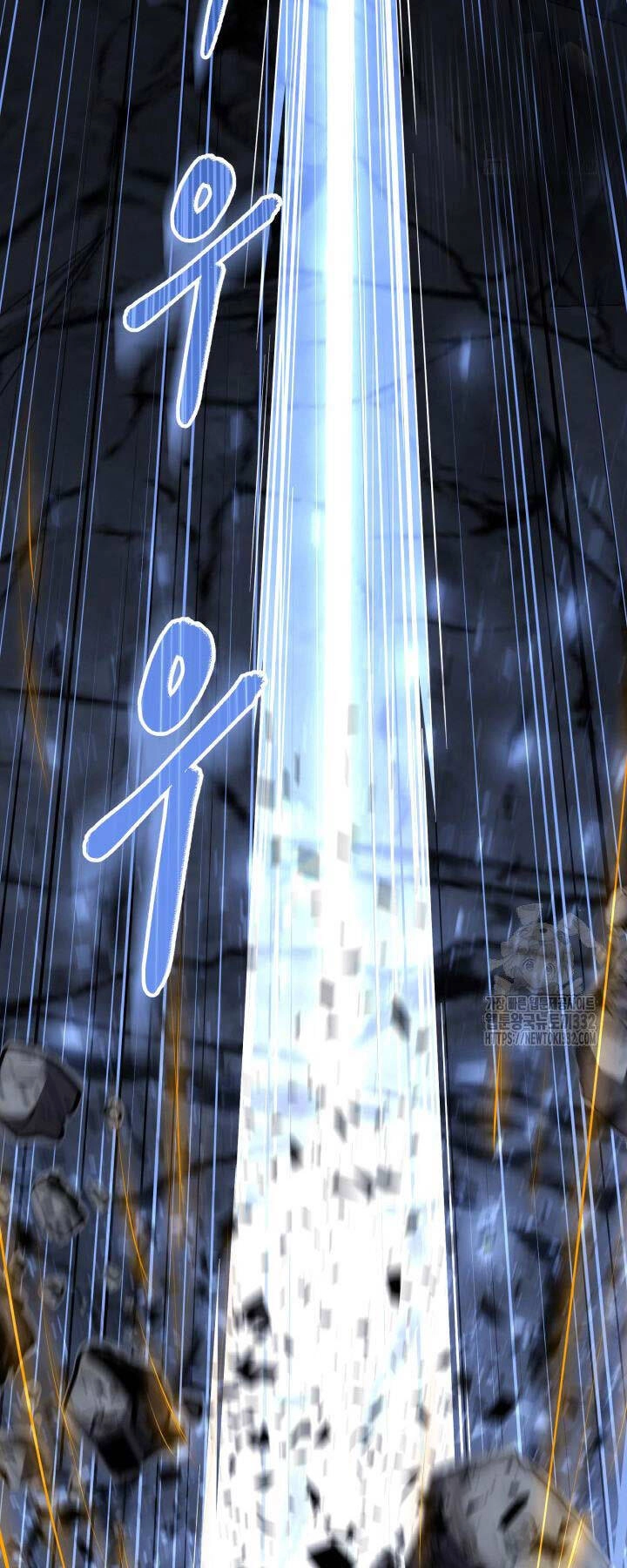 Thiên Tử Huyết Tinh Chapter 13 - 85