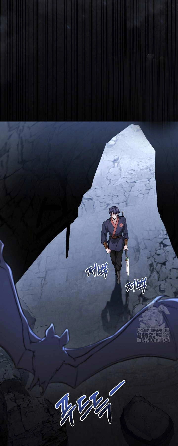 Thiên Tử Huyết Tinh Chapter 13 - 91