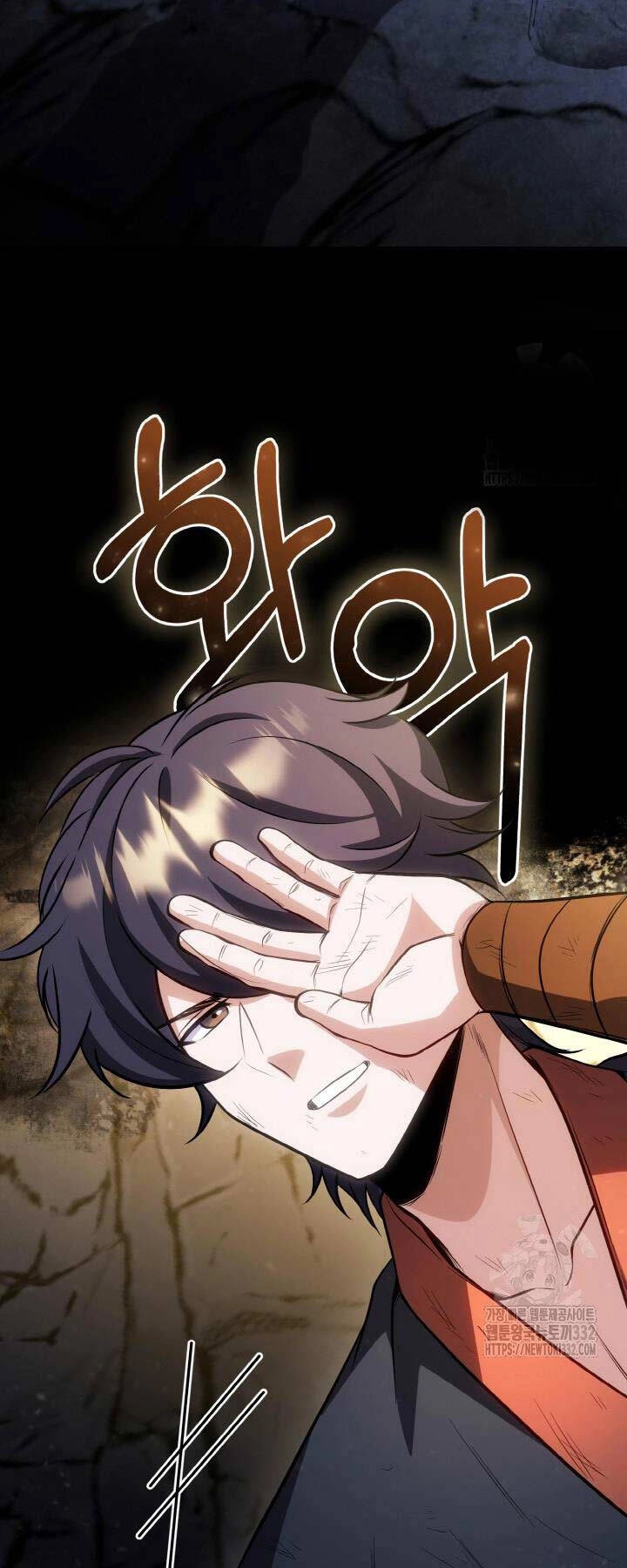 Thiên Tử Huyết Tinh Chapter 13 - 94