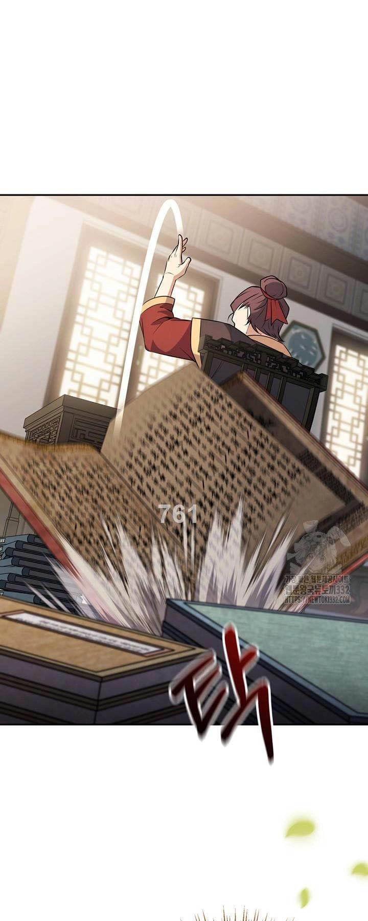 Thiên Tử Huyết Tinh Chapter 14 - 2