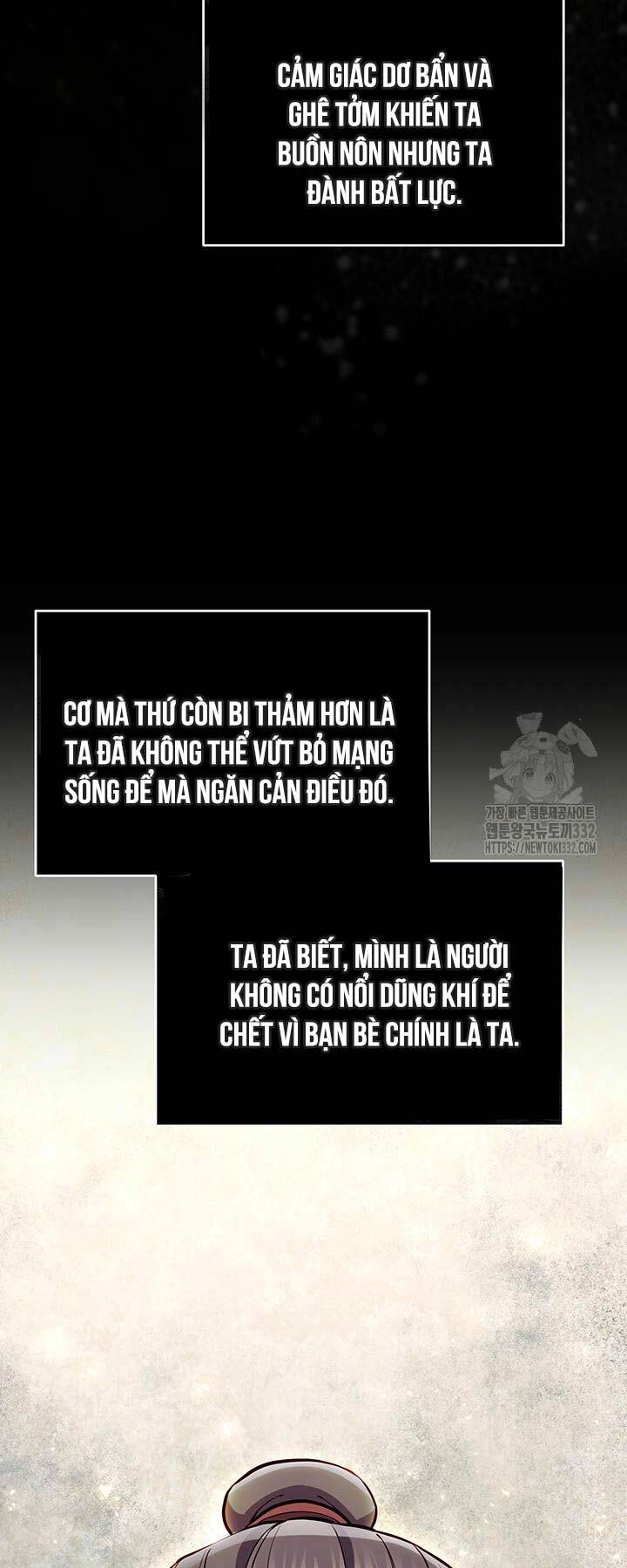 Thiên Tử Huyết Tinh Chapter 14 - 12