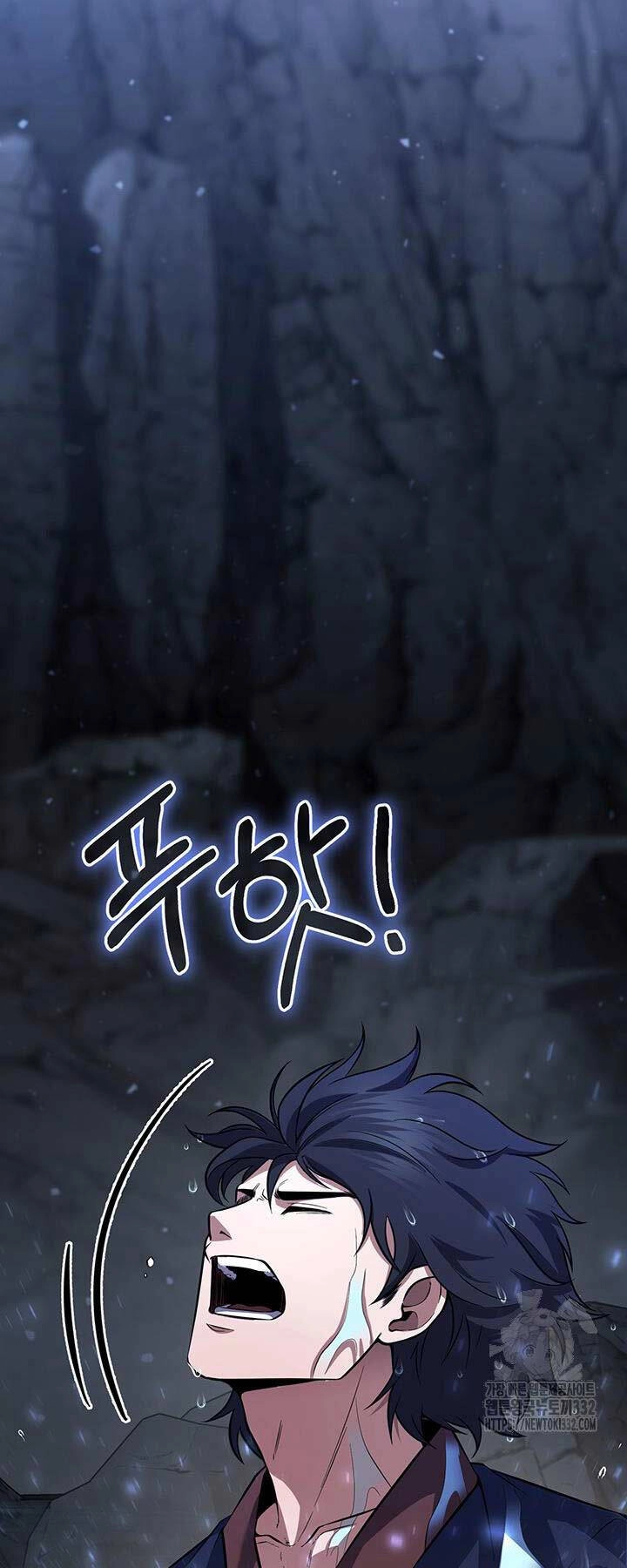 Thiên Tử Huyết Tinh Chapter 14 - 24