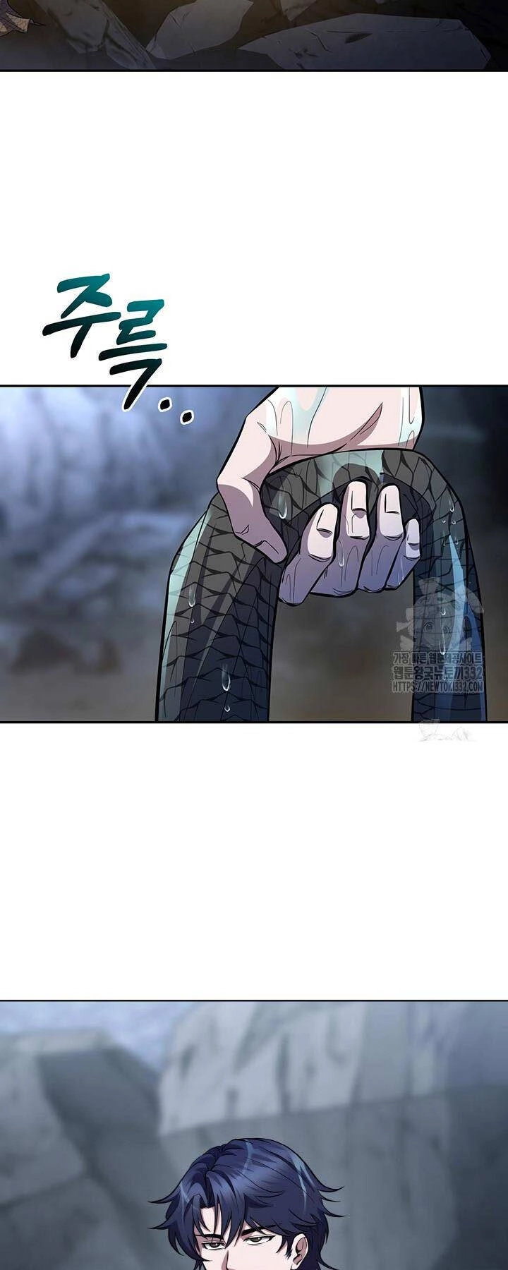 Thiên Tử Huyết Tinh Chapter 14 - 29