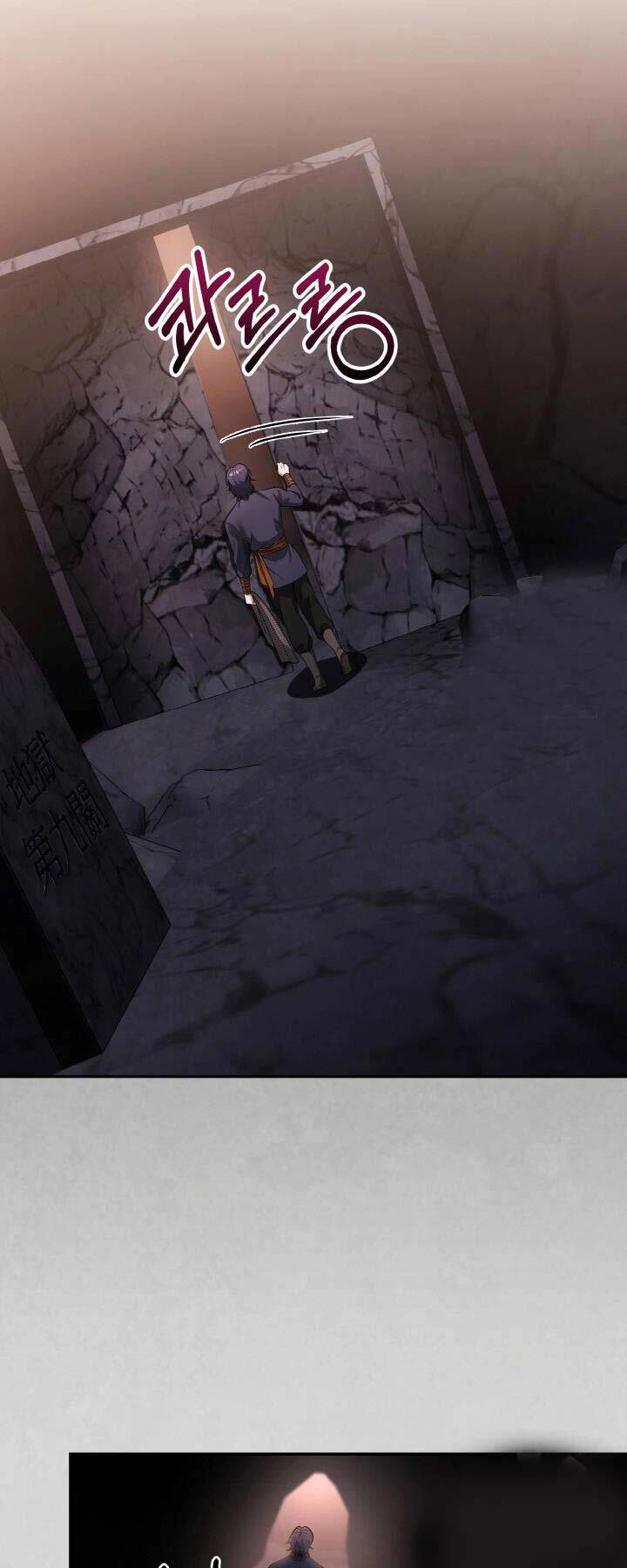 Thiên Tử Huyết Tinh Chapter 14 - 41