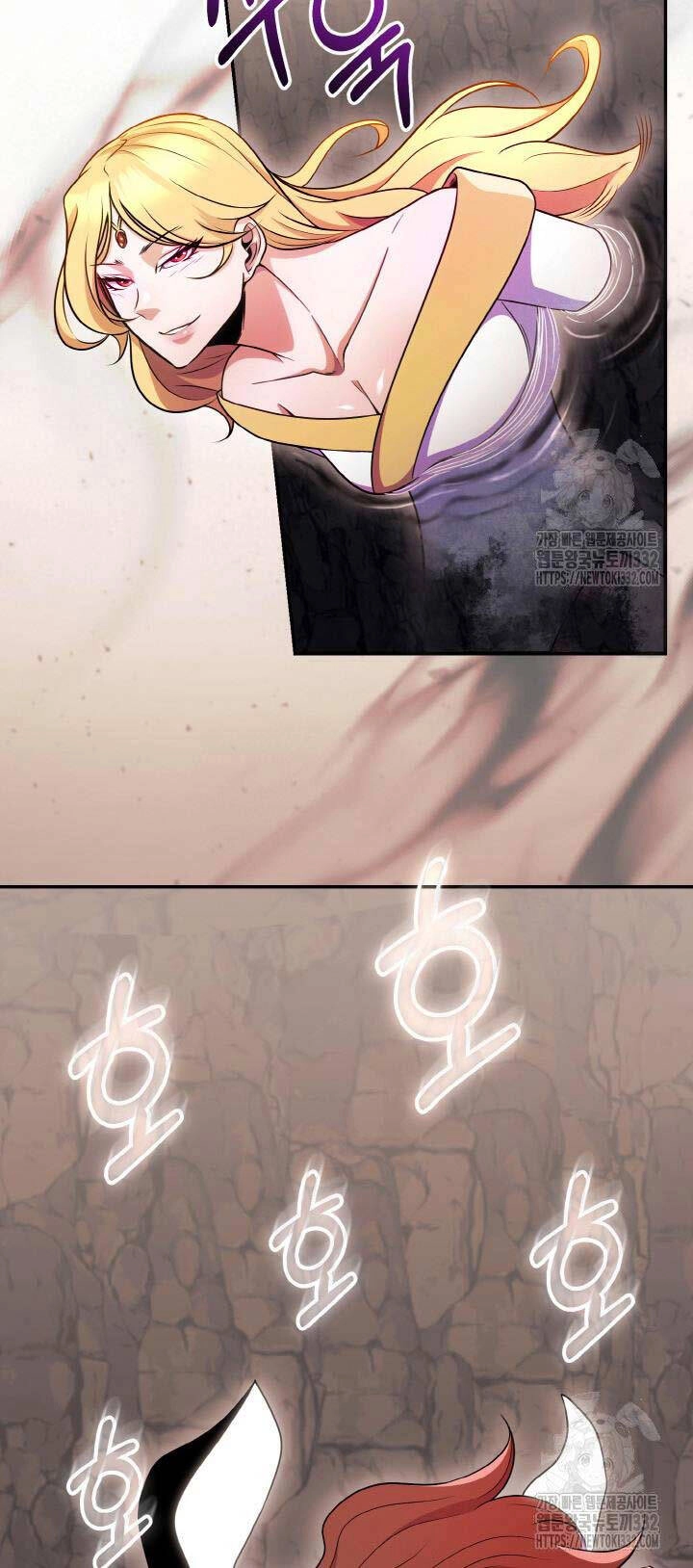 Thiên Tử Huyết Tinh Chapter 14 - 46