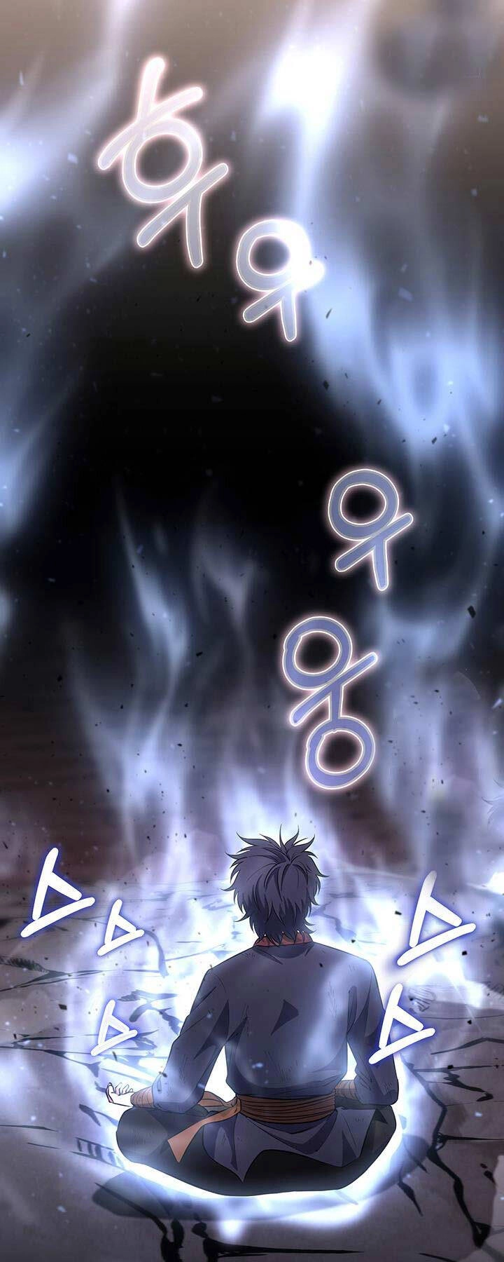 Thiên Tử Huyết Tinh Chapter 14 - 53