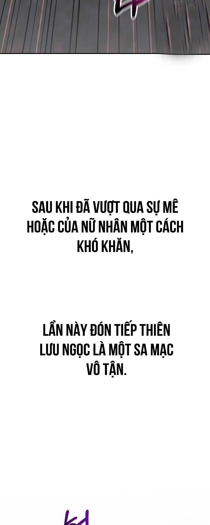 Thiên Tử Huyết Tinh Chapter 14 - 64