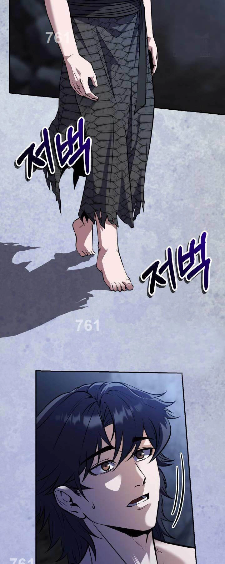 Thiên Tử Huyết Tinh Chapter 15 - 2