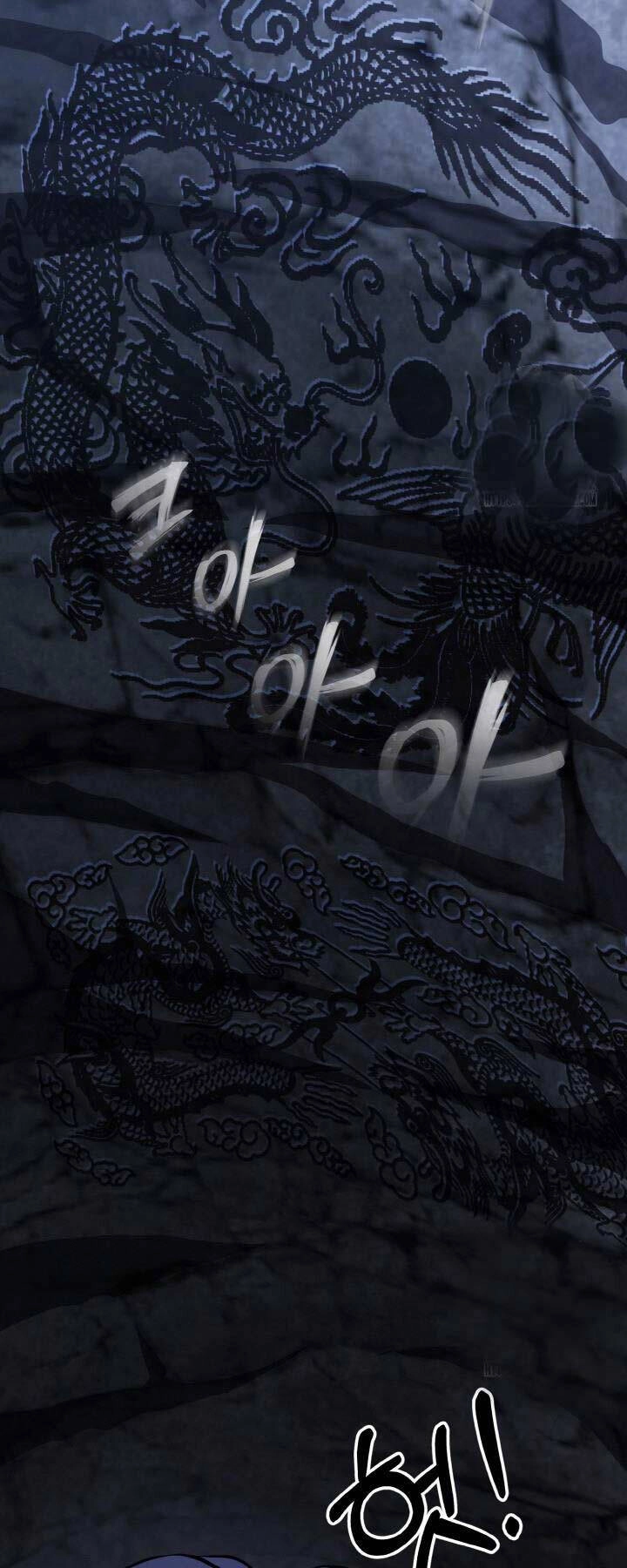 Thiên Tử Huyết Tinh Chapter 15 - 4