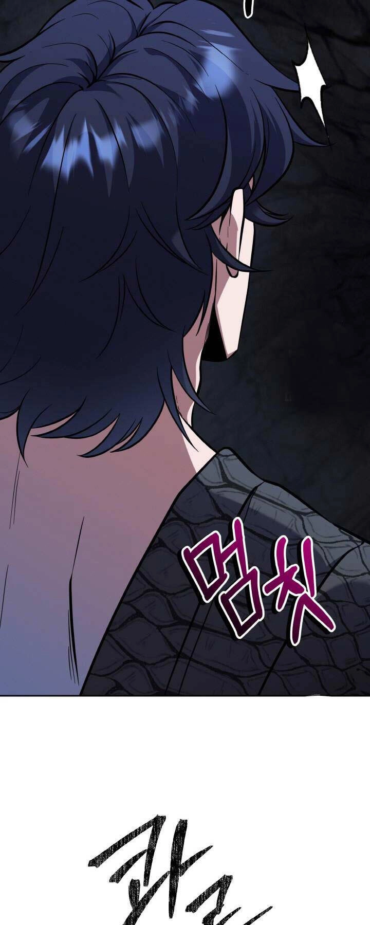 Thiên Tử Huyết Tinh Chapter 15 - 5