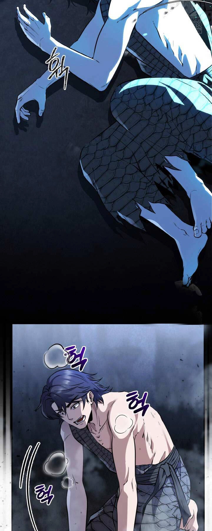 Thiên Tử Huyết Tinh Chapter 15 - 8