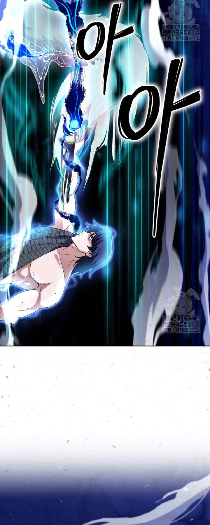 Thiên Tử Huyết Tinh Chapter 15 - 19