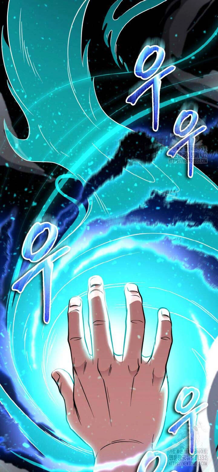 Thiên Tử Huyết Tinh Chapter 15 - 21