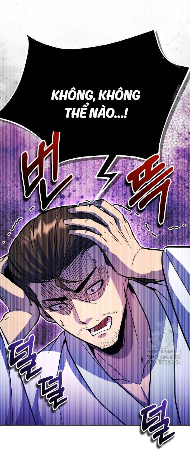 Thiên Tử Huyết Tinh Chapter 15 - 33