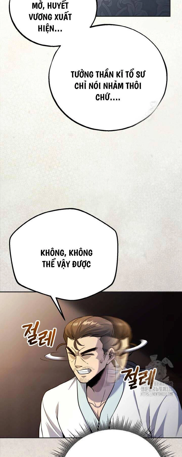 Thiên Tử Huyết Tinh Chapter 15 - 36