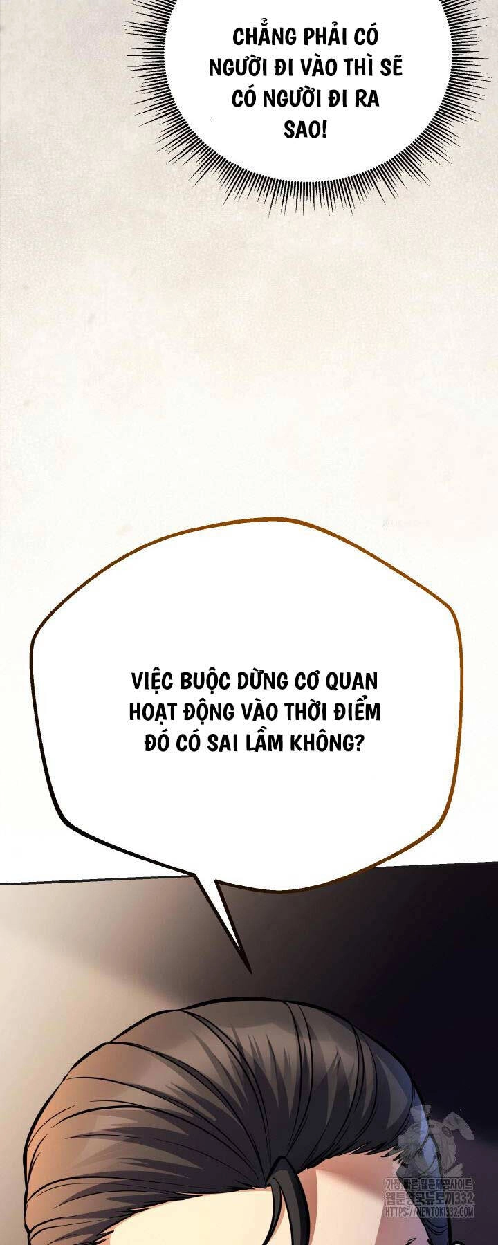 Thiên Tử Huyết Tinh Chapter 15 - 37