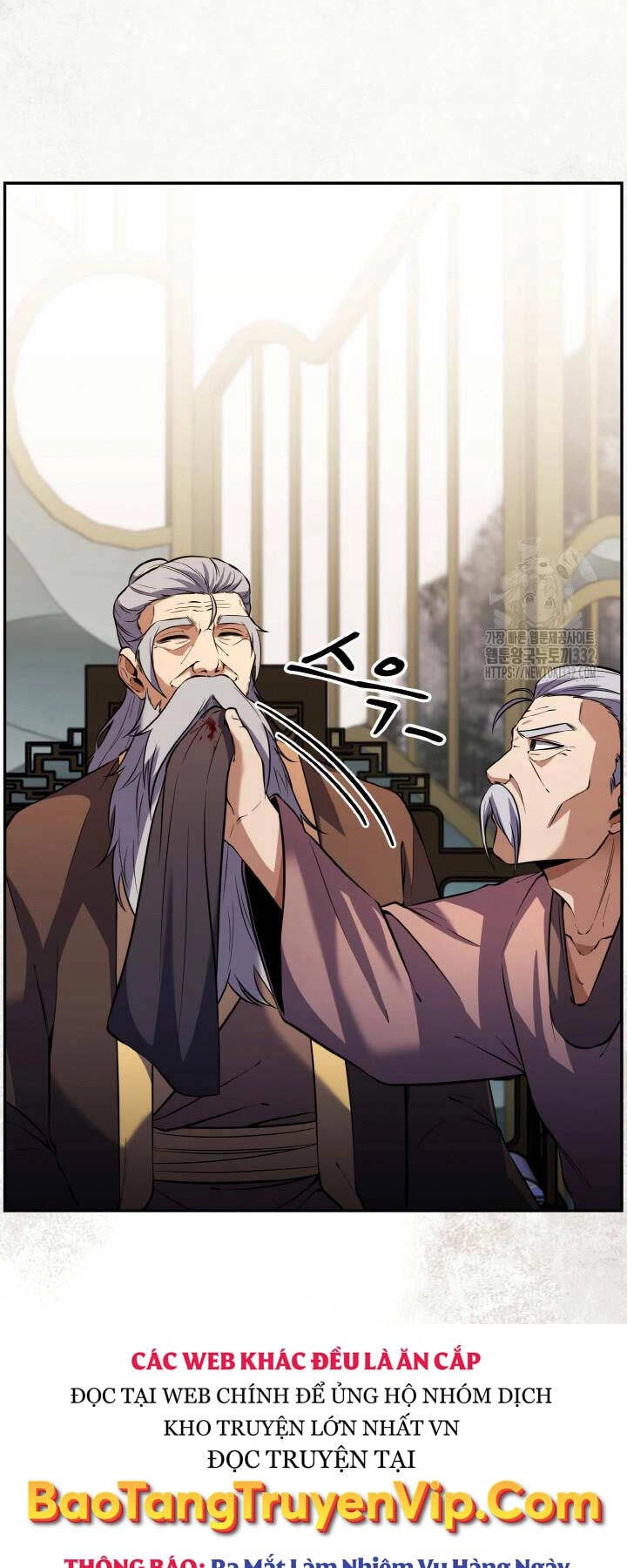 Thiên Tử Huyết Tinh Chapter 15 - 75