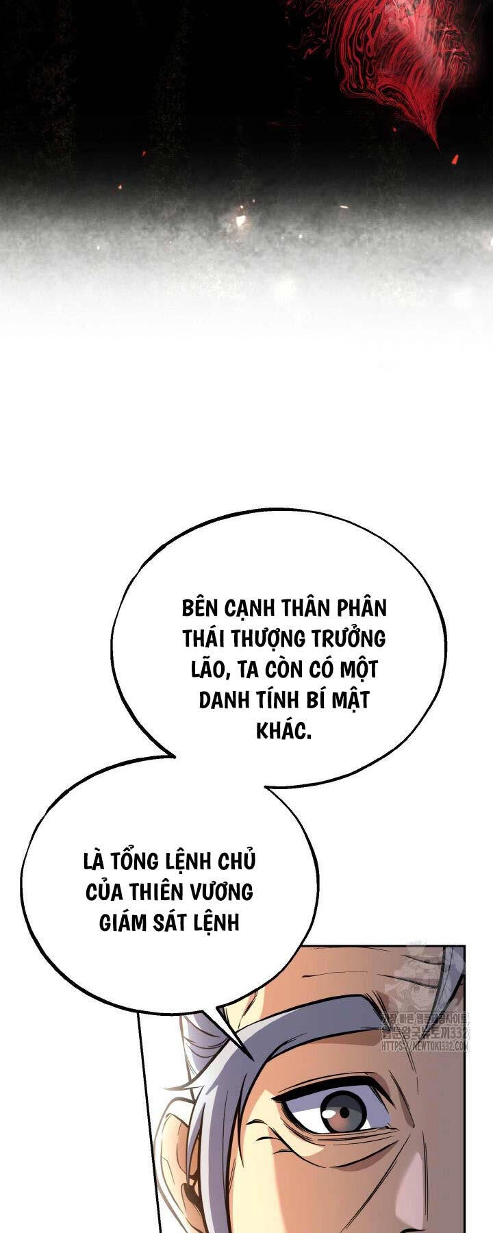 Thiên Tử Huyết Tinh Chapter 15 - 82