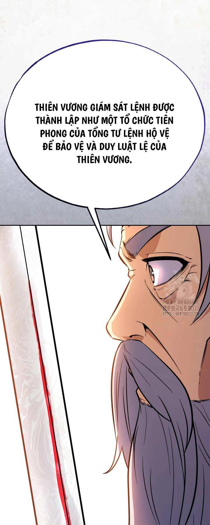 Thiên Tử Huyết Tinh Chapter 15 - 90