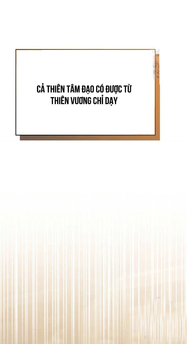 Thiên Tử Huyết Tinh Chapter 15 - 94